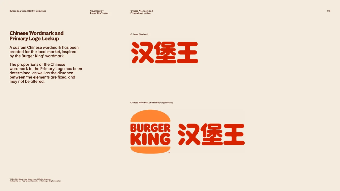 Logo on Various Substrate Colors