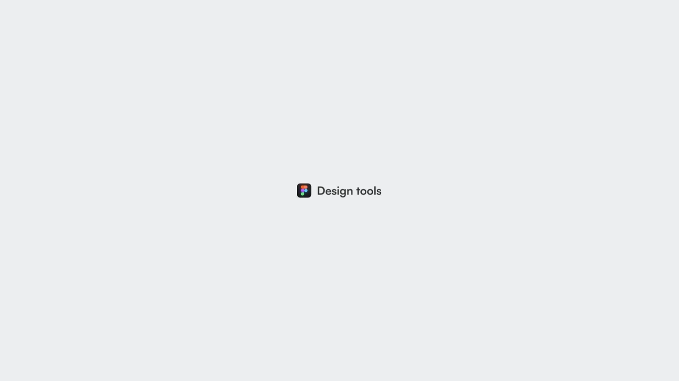 Design automation tool portfolio